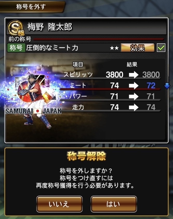 034387F2-DAF3-4A3A-B40B-60F00ED96FB8.jpeg