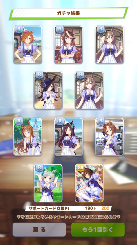 035A33ED-7ABF-45AD-B705-1FD48C4C3BC3.png