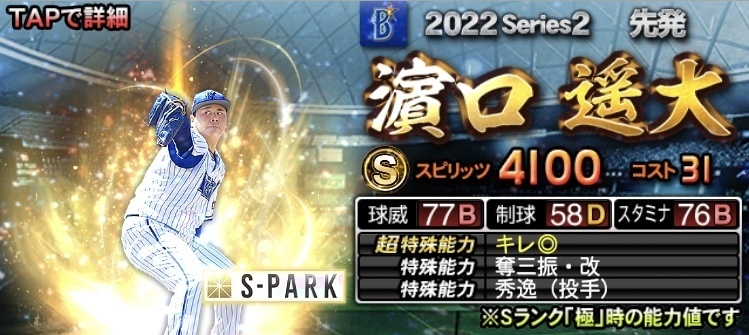 03D98F00-2E36-44A9-A1F3-72EF2214CB32.jpeg