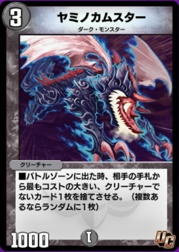 046E56E7-AEC5-4DC1-9B26-BD6C6872B714.jpeg