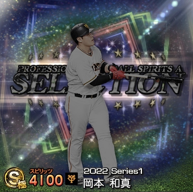068C2A65-4A42-4680-9341-15CE4DA54A3D.jpeg