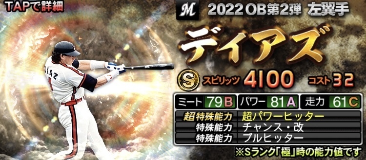 078F5F33-D3BE-46A5-AF3C-4EE624F8C147.jpeg