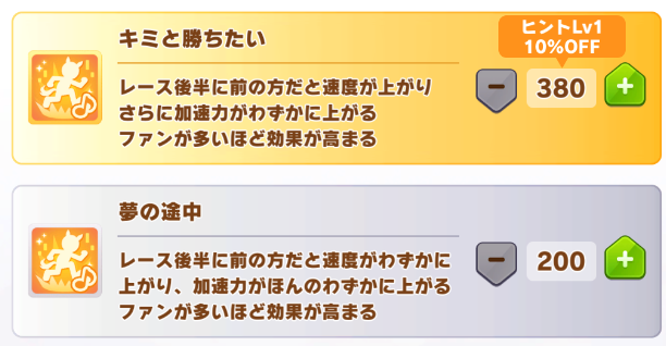 08B744EF-68E0-488C-B0E0-71F51442427A.png