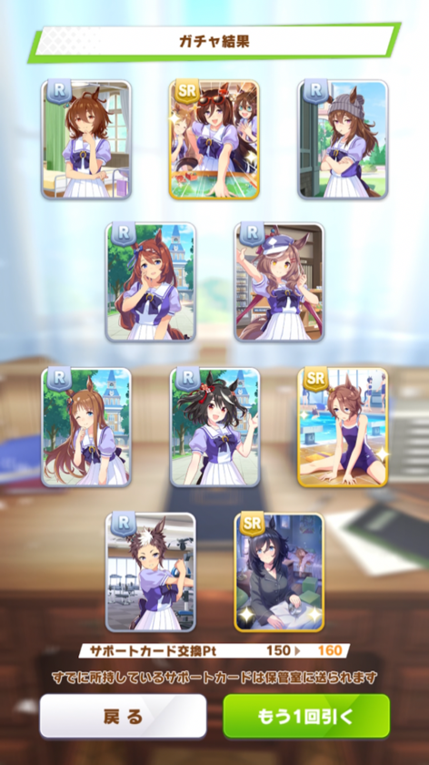 09682945-CA82-4C84-9454-3CB99555CE07.png