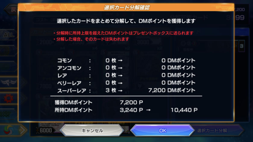0C3E0026-DC63-4664-87BB-2615FC2BF62E.png