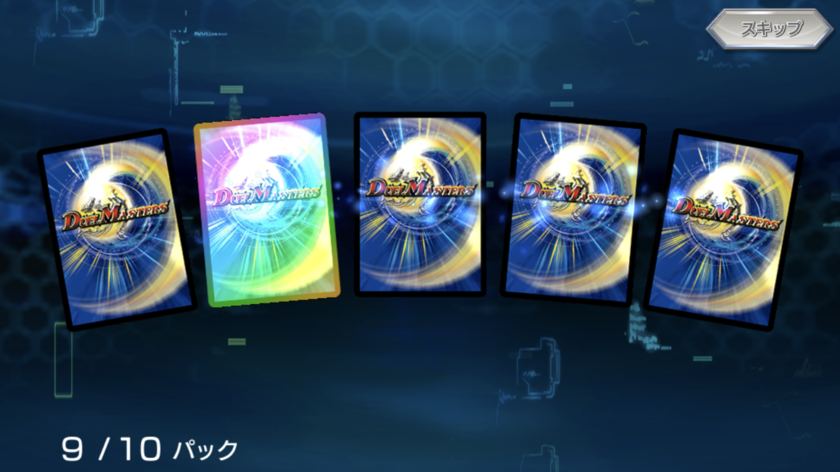 0D89CC9B-9899-48EF-BEA1-56DB347E8950.png
