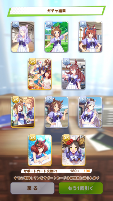 0F9E8A4D-B898-41A8-A34F-124E255FF5CE.png