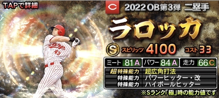 0FAC3D90-2883-4017-81FC-DD3600B46DAC.jpeg