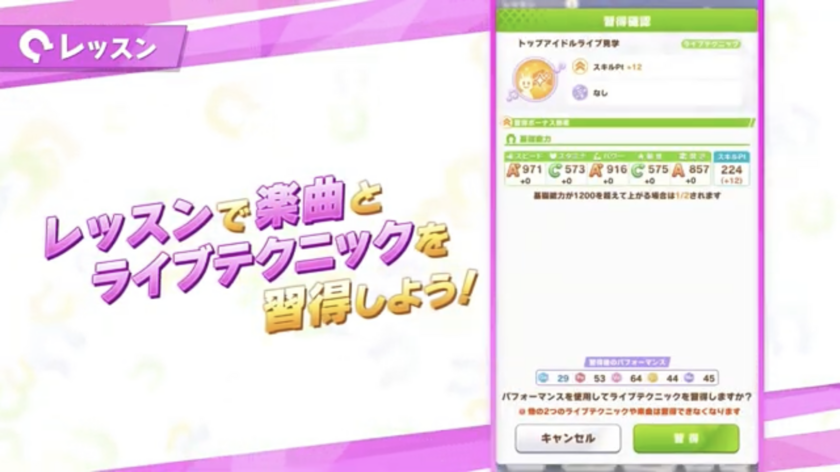 11E0CAA6-EE66-4FE3-A8AA-C99C205CB64B.png