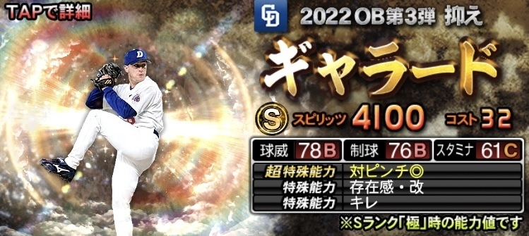 12CD06E3-521A-404E-B24A-731A78CD1DA3.jpeg