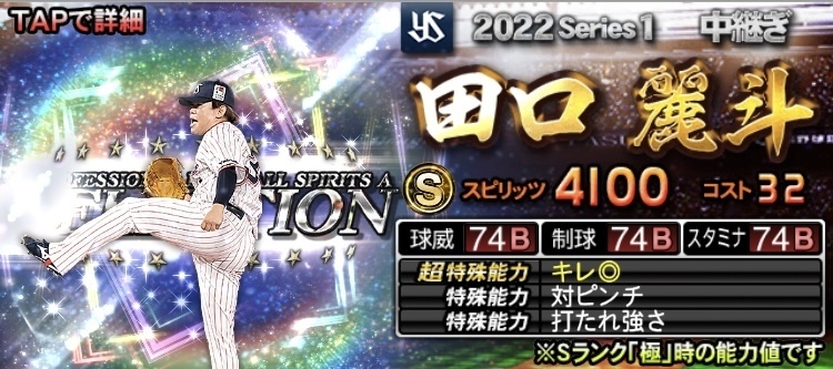 14846CEC-6674-4047-9B40-9298F4BAA7DB.jpeg