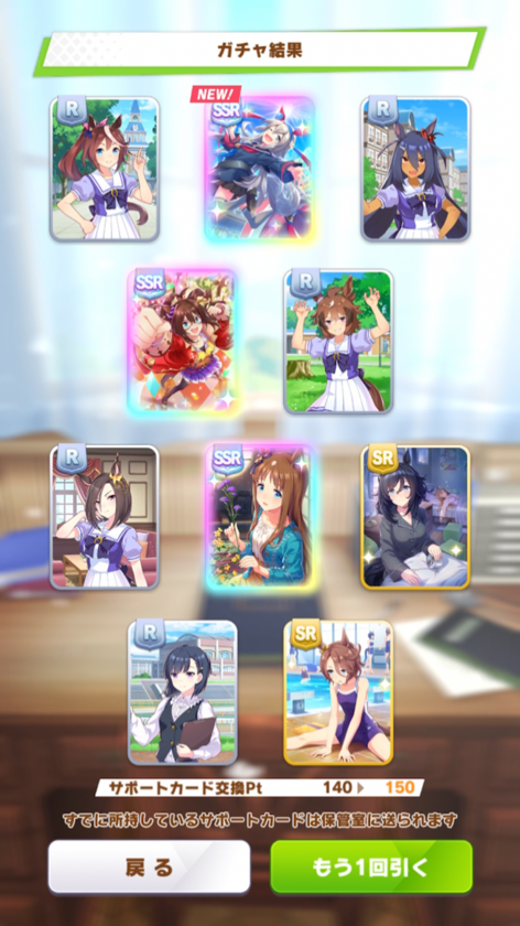 18087161-BFB7-46D1-8921-634FBD9F6251.png