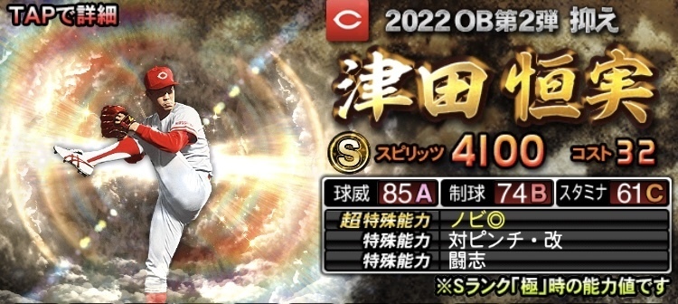 1B02FF10-A7FF-4ED7-9C9B-86A64C9FD0A1.jpeg