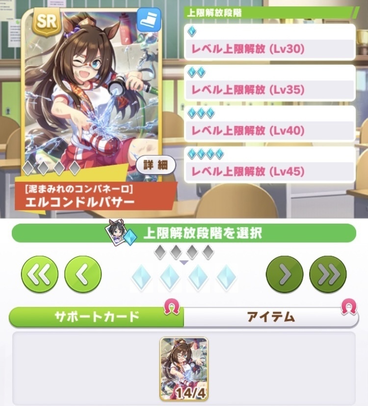 1BD219BF-1A59-45DB-9F7F-DC35D92D2AB9.jpeg