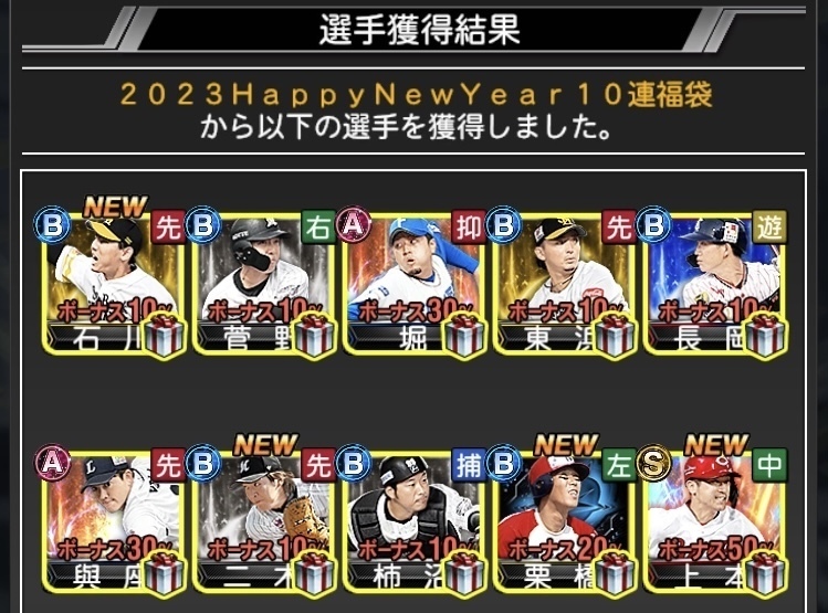 1BD7CCC3-9689-4748-9716-8AB15EFB470F.jpeg