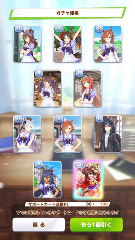 1C7001B1-9AB5-4F8B-B0C7-0FA16921745B.png