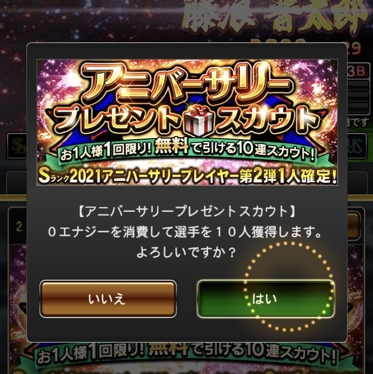 1DE84402-E783-45AE-8DEE-F74A28FE7EE8.jpeg
