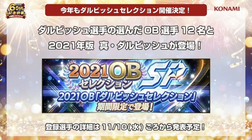 20211018214321.jpg