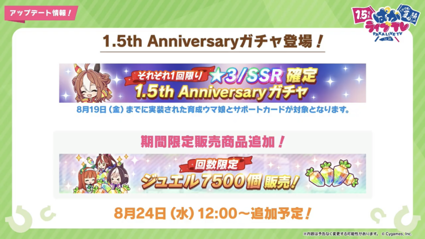 2066136C-C0A5-4655-BBA6-3C7DA3934FFE.png