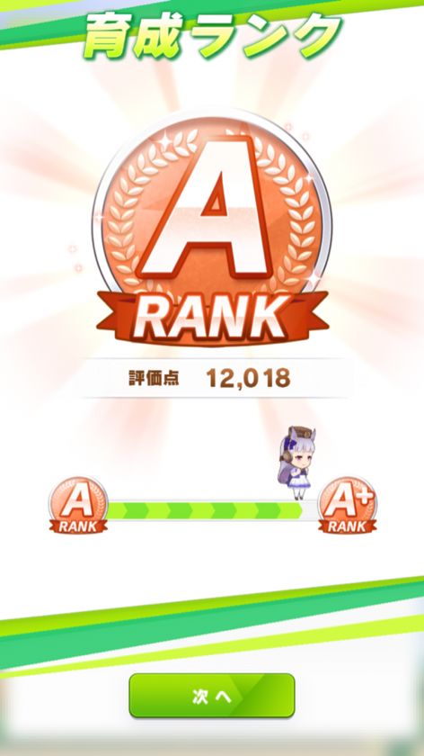 2069E578-F523-4192-B03E-5461EC2B6A75.png