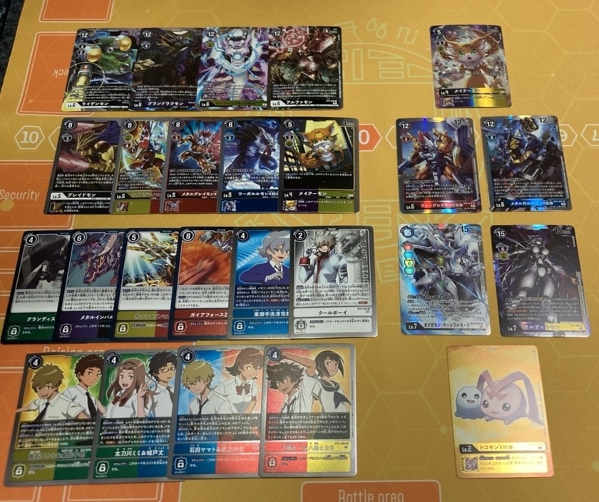 209301EA-5C87-4589-9532-64321FFD7191.jpeg