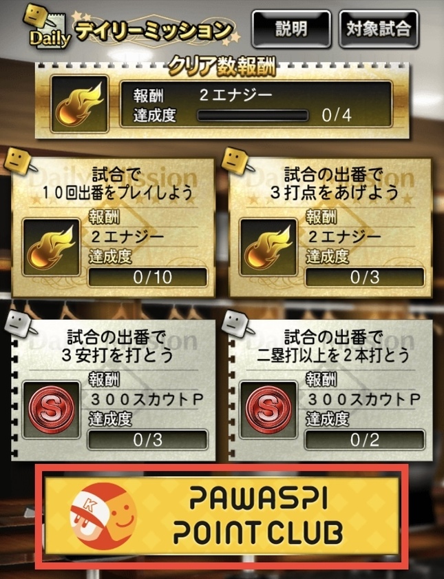 217090EA-2D8F-4E26-9B6C-42CBC2832DE7.jpeg