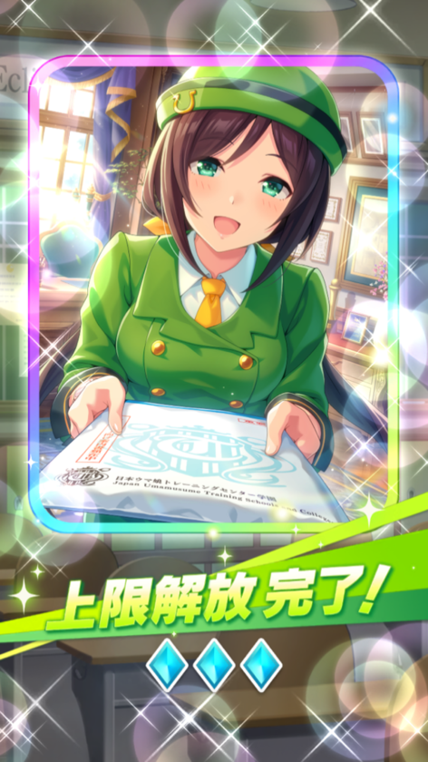 21FC06E5-961A-425C-989A-56711D76F159.png