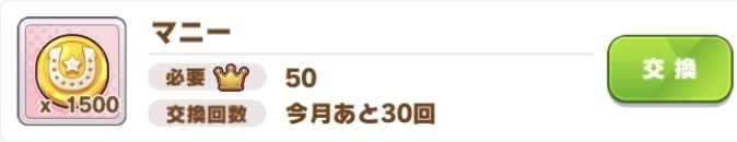 235BBE10-4C0E-4618-9E8B-C820D25888FE.jpeg