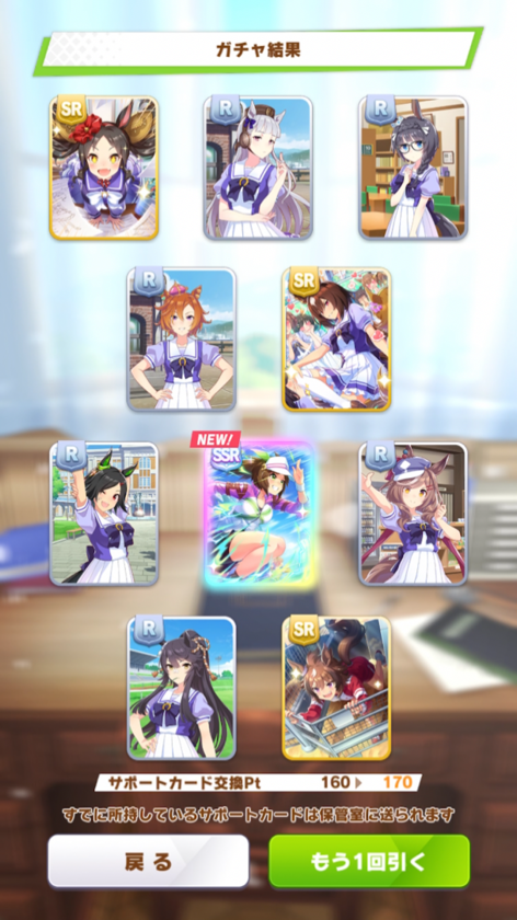 26E65FBF-1621-4ACF-B59D-09224C44E017.png