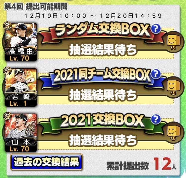 271BFAB7-823B-4618-A14D-8EC05798EBD8.jpeg
