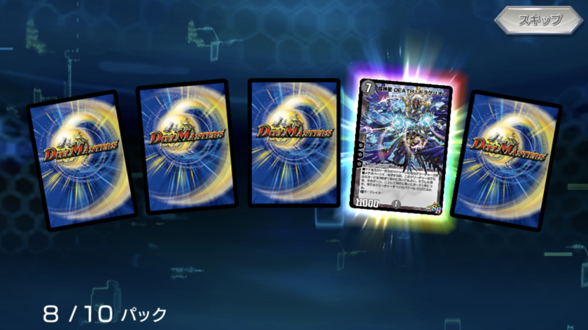 28AE9AE3-4089-4BFC-8810-B6818C29432D.png