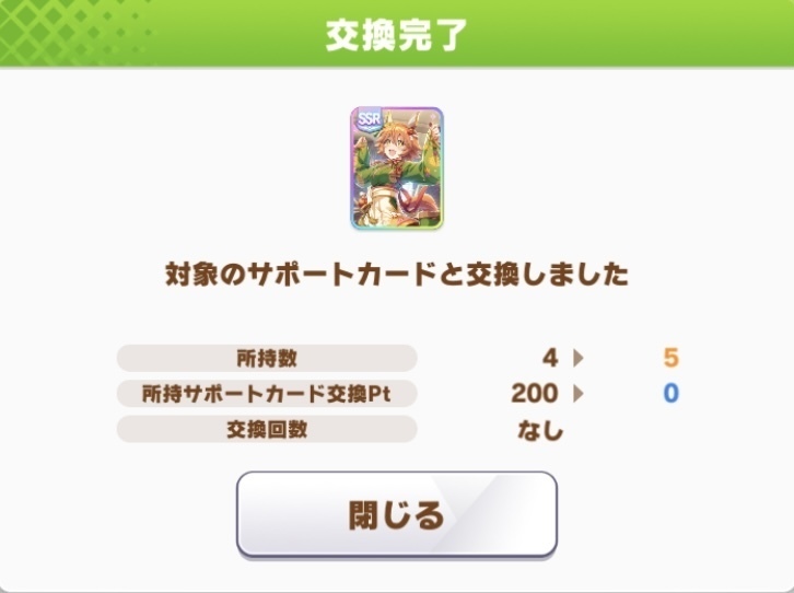 2969B9A8-B3CC-4546-8FAE-7BED431B9668.jpeg