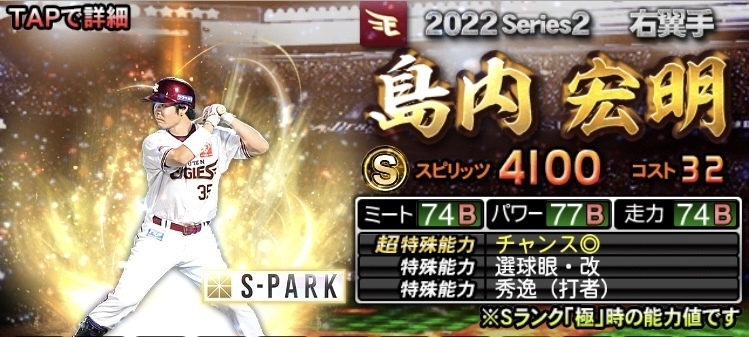 299BBEE8-A70C-4170-A5BB-94A53ACEC161.jpeg