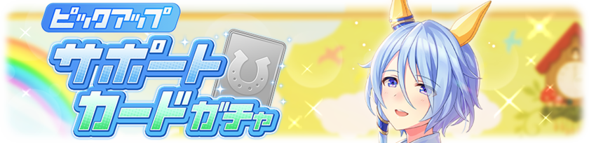 2A85E043-8001-4CCC-835D-CC4831EE1EDD.png