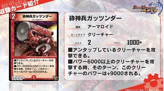 2AFE3B20-A3EE-40AC-BB75-A641C9BC5527.jpeg