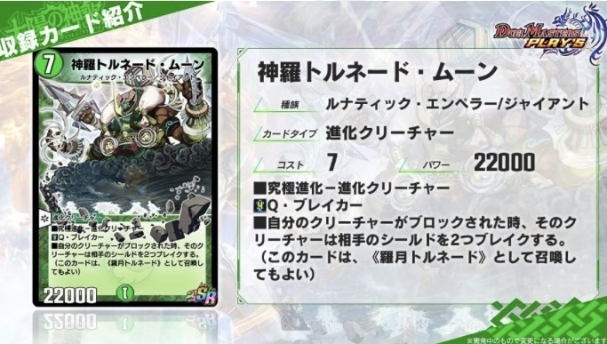 2FBD8FCC-D914-41DD-8AAA-D275E63C918D.jpeg