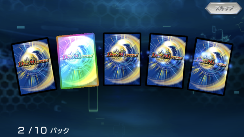 31AB5D31-F64C-4E27-B1C9-A718522E6DAA.png