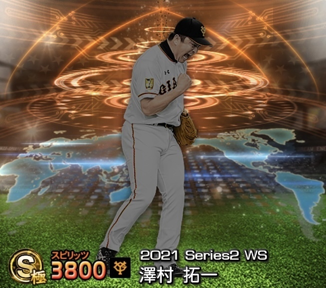 3229CC34-47AB-453D-BCAC-9F3DA94DD11F.jpeg