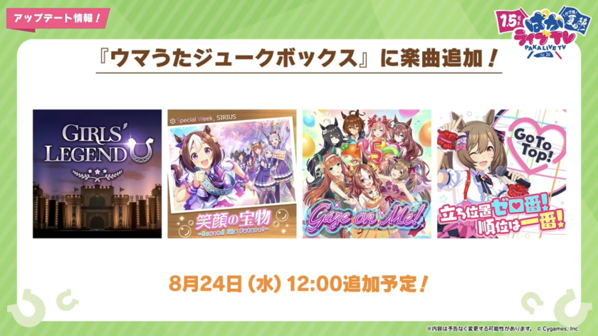 3968FBDA-AD53-4D49-B794-93311C7A67CB.png