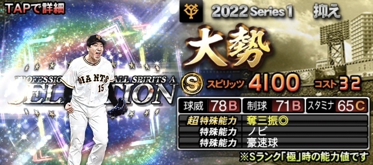 3AC2E751-7D2C-4A86-B57E-F87AB435EFA2.jpeg