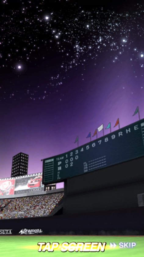 3C0A6D2F-051E-4349-BA82-4543D1CE2A9B.png