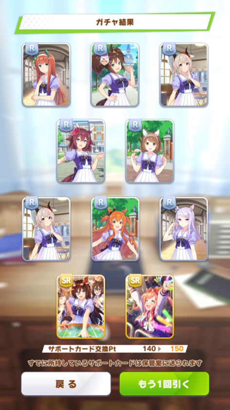3D4AB8AD-0381-4C55-A210-3481E2C73291.png