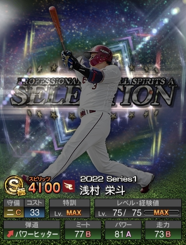 3E9BE6ED-D21A-40DF-A184-8167C94E2326.jpeg