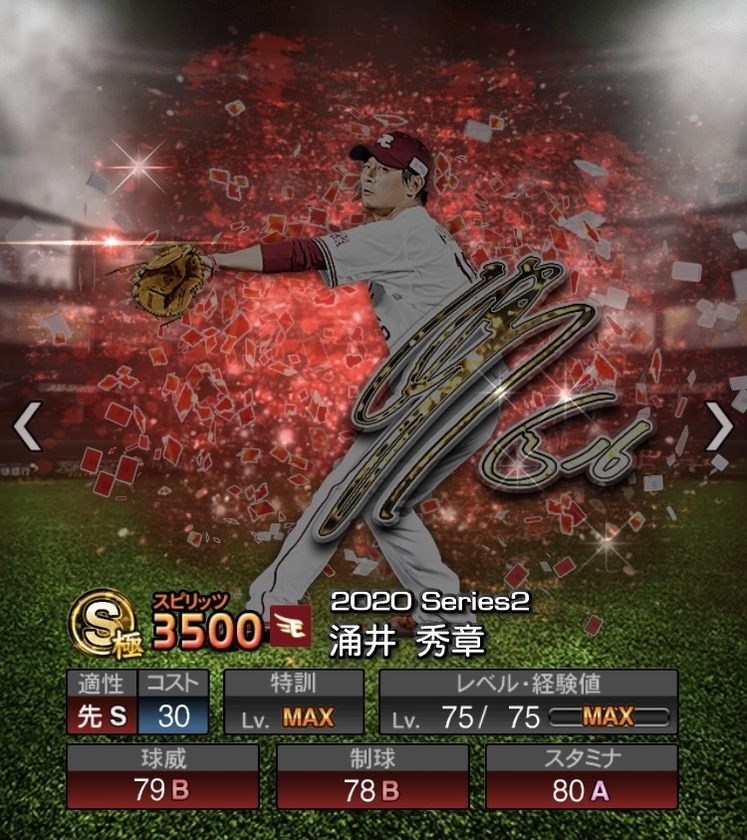 3EE43928-B20C-4AC0-A37D-F96B00D0B494.jpeg