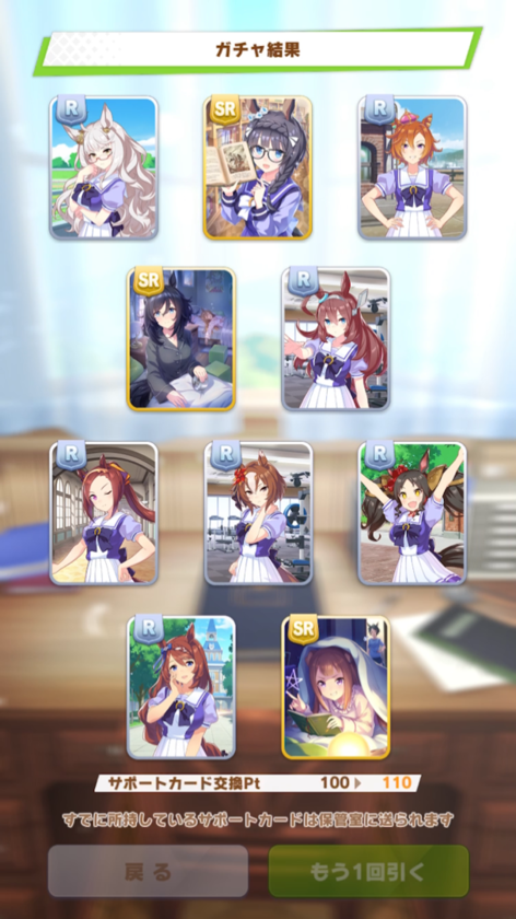 40763BB5-E562-4D83-AF14-D7C2BB786B0A.png