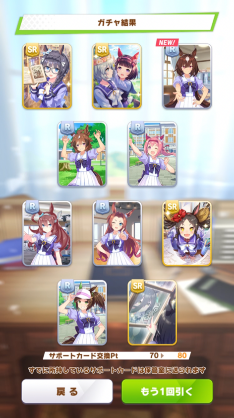 416DBE43-7265-403E-A412-DF8A375F3A10.png