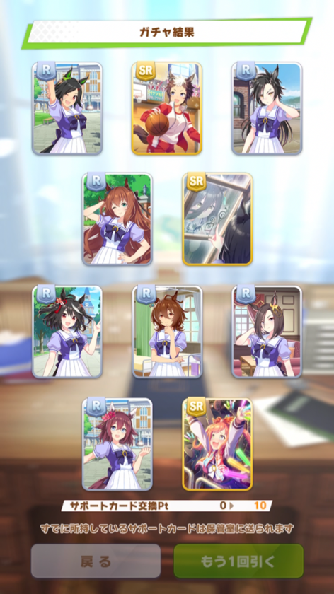 4172454E-9180-4494-9ACF-BF5173DDBBA2.png