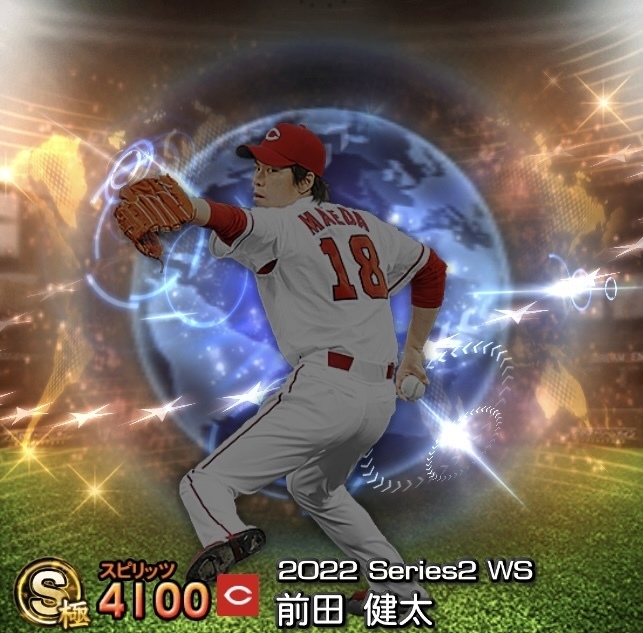 41F633DC-AB60-4189-ADA3-33AC785874DD.jpeg