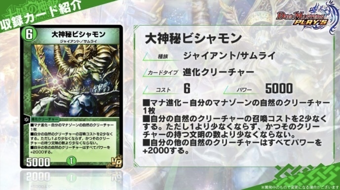 43C1301C-AB0D-444E-B4D7-02110DB3D97C.jpeg