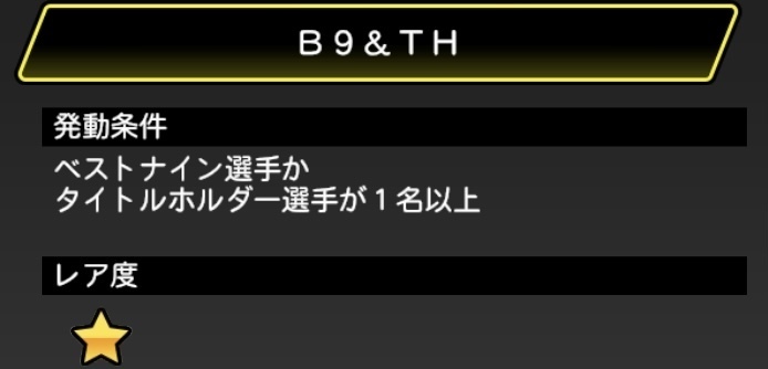 45C579FC-0F10-4821-81A9-98678DC5F24C.jpeg